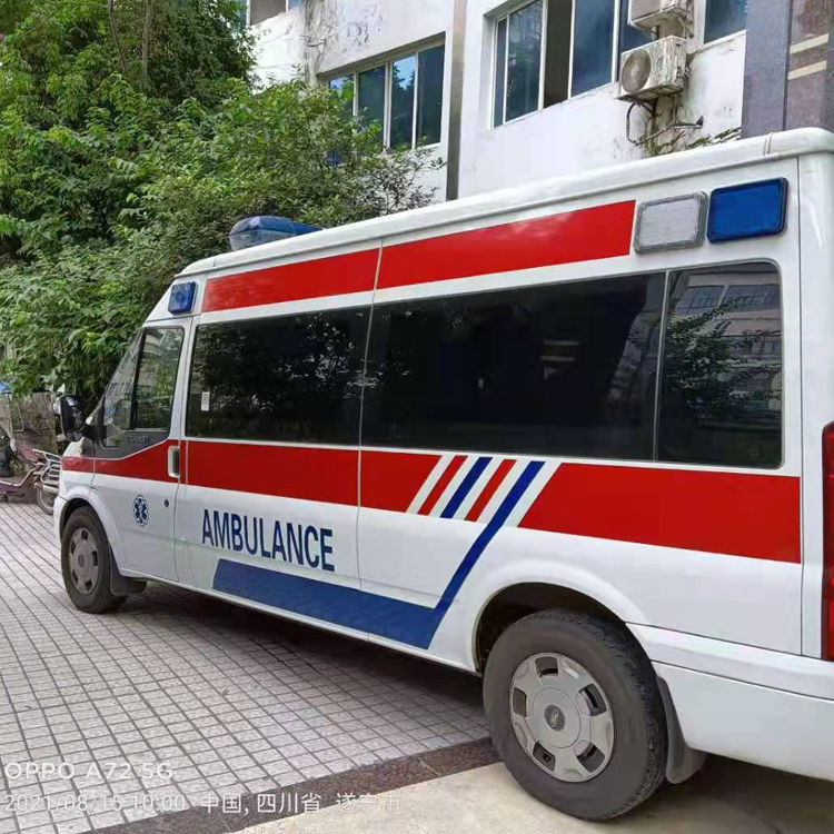三明重症转院救护车出租