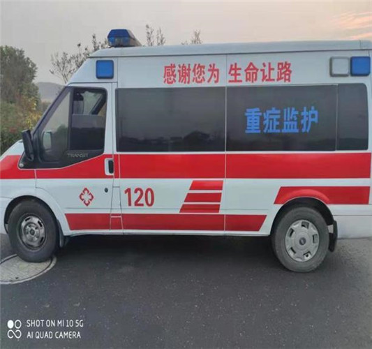 三明救护车出租服务案例3